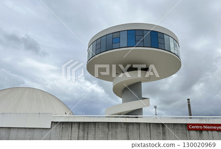 Modern architecture of the Niemeyer Center in Aviles, Spain 130020969