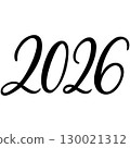 Vector 2026 year black handwriting font. White background. Isolated typography text for design 130021312