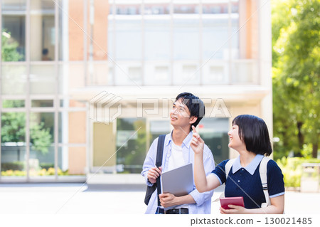 University student 130021485