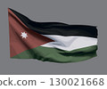Waving flag of the Hashemite Kingdom of Jordan. Vector. 130021668
