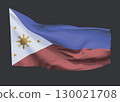 Waving flag of the Republic of the Philippines. Vector. 130021708