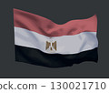 Waving flag of the Arab Republic of Egypt on a neutral background. Vector. 130021710