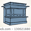 Shop stall. Vector drawing kiosk 130021880
