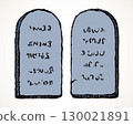 Tablets with 10 commandments. Vector drawing 130021891