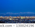Night view of Toyama city and the Tateyama mountain range 130024196