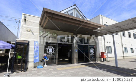 米原站大樓，東海道新幹線、JR東海道線和北陸線的東口 130025187