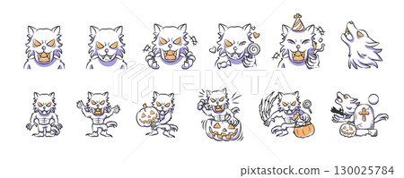 Set of halloween cute and spooky werewolf character illustration . Hand drawn icon . Vector . 130025784