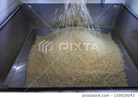 Rice 130026043