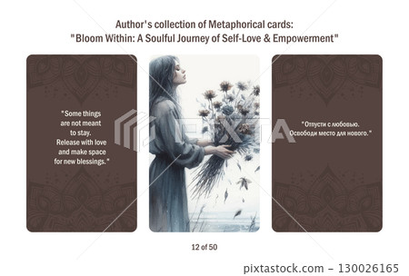 Metaphorical cards for women. Blossom from within a soulful journey to self-love and empowerment, answers to questions. Metaphorical cards for women. Blossom from within a soulful journey to self-love and empowerment, answers to questions. 130026165