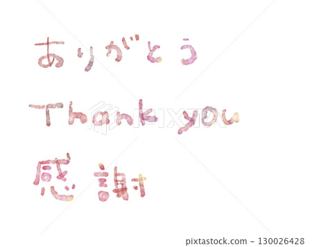 Thank you  130026428