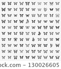 Powerful Butterfly Artwork Logo Design 130026605