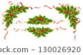 Holly berry colorful vector border 130026920