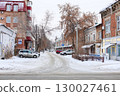 Orenburg, Russia - January 18, 2025 Winter city streets of a provincial regional city. Editorial 130027461