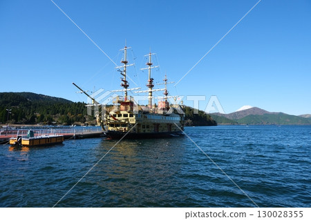Hakone Town, Ashigarashimo District, Kanagawa Prefecture_Hakone Pirate Ship Hakonemachi Port 2_November 2024 130028355