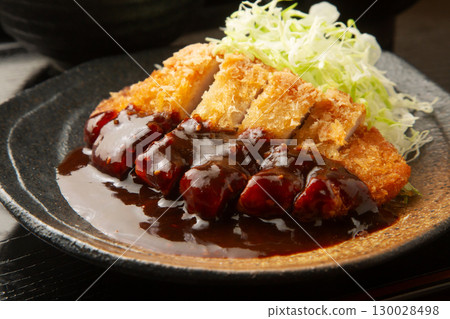 Miso shoots 130028498