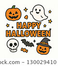 萬聖節快樂插圖和文字（南瓜、鬼、蝙蝠） 130029410