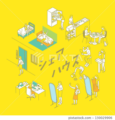 Cute illustration of a shared house 130029906