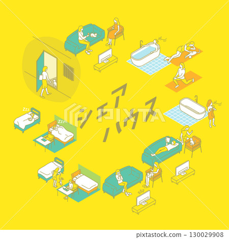 共享房屋的可愛插圖 130029908