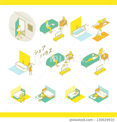 Cute illustration of a shared house 130029910