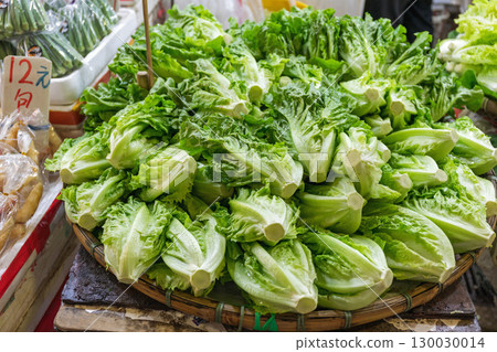 Salad Basket Salad Basket 130030014