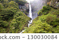 Kegon Waterfall 130030084