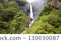 Kegon Waterfall 130030087