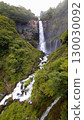 Kegon Waterfall 130030092