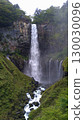 Kegon Waterfall 130030096