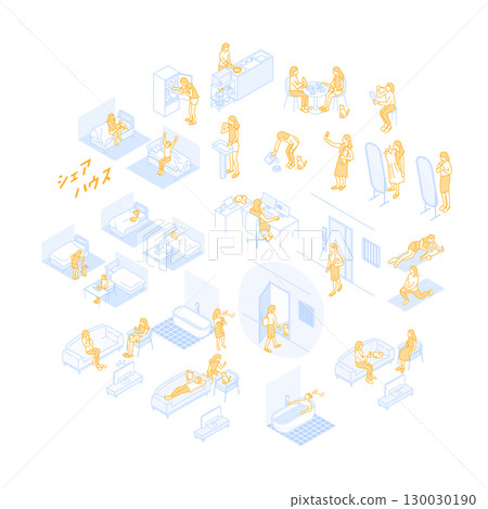 Cute illustration of a shared house Cute illustration of a shared house 130030190