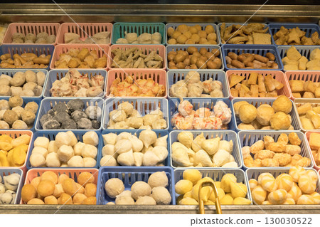 Frozen Bulk Food 130030522