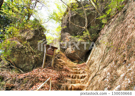 View of Iwadonoyama Castle in Kai Province, Otsuki City, Yamanashi Prefecture 130030668