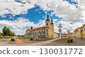 Velehrad pilgrimage site, Basilica of Saints Cyril and Methodius, Uherske Hradiste, Czech republic 130031772