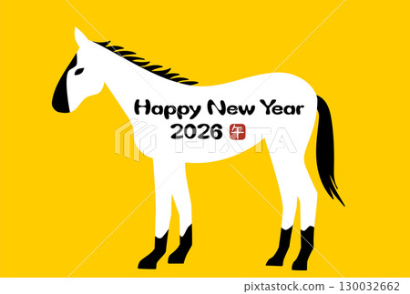 2026 (Year of the Horse) New Year's card illustration of a black and white horse on a yellow background 2026 (Year of the Horse) New Year's card illustration of a black and white horse on a yellow background 130032662
