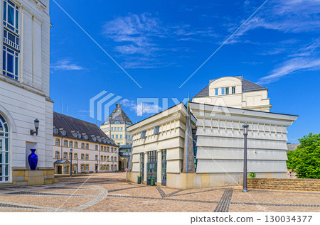 Juvenile and Guardianship Court buildings in Judiciary City Cite judiciaire Justice quarter on Saint-Esprit plateau in Ville Haute quarter Luxembourg City historical centre Juvenile and Guardianship Court buildings in Judiciary City Cite judiciaire Justice quarter on Saint-Esprit plateau in Ville Haute quarter Luxembourg City historical centre 130034377