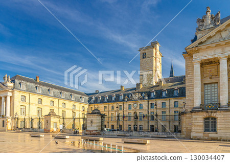 Palace of the Dukes and Estates of Burgundy Bourgogne Palais with Tour Philippe le Bon tower building on Place de la Liberation square in Dijon city historical centre, Dijon old town, France 130034407