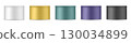 Set of aluminium canisters. White, green, gold, purple and black tin containers. Tea or cookie jar 130034899