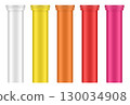 Set of effervescent tablet tubes. Large medical pill bottles. White, yellow, orange, red 130034908