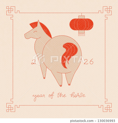 Modern Vintage stylish flat greeting card for the 2026 Chinese Lunar New Year with fat cute horse, lucky lantern and traditional frame. Vector contour design for greeting card with paper texture. Modern Vintage stylish flat greeting card for the 2026 Chinese Lunar New Year with fat cute horse, lucky lantern and traditional frame. Vector contour design for greeting card with paper texture. 130036993