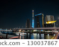 [東京] 從吾妻橋眺望東京晴空塔的夜景 130037867