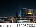 [東京] 從吾妻橋眺望東京晴空塔的夜景 130037868