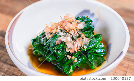 Spinach Spinach 130040127