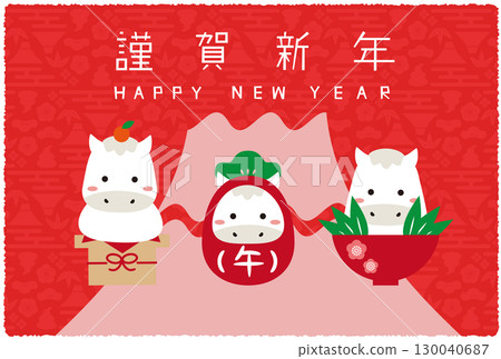 2026 New Year's card, horizontal, Mt. Fuji background red, Happy New Year, lucky charms, three white horses, red 130040687
