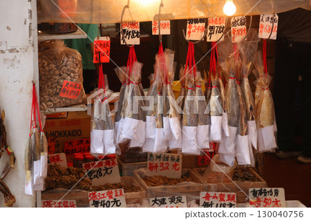 Salt-dried fish (ham yui) sold in Des Voeux Road West, Hong Kong. It resembles Kusaya and has a delicious smell. It used to be cheap, but now it's expensive 130040756