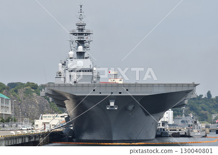 Is it an escort ship? Is it an escort ship? 130040801