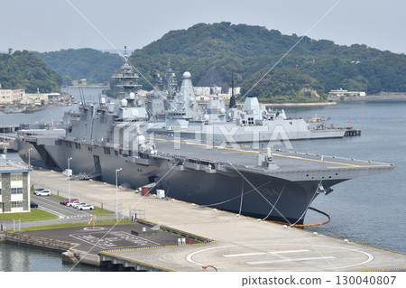 Is it an escort ship? Is it an escort ship? 130040807
