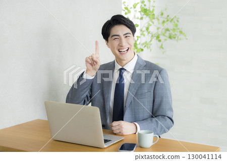 微笑的商人 130041114