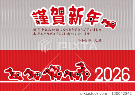 Horse New Year's card zodiac background 130042842