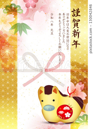 Horse New Year's card zodiac background 130042846