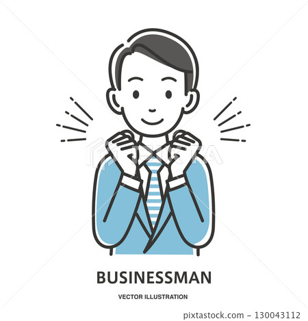 一位興奮的年輕男性辦公室職員 130043112