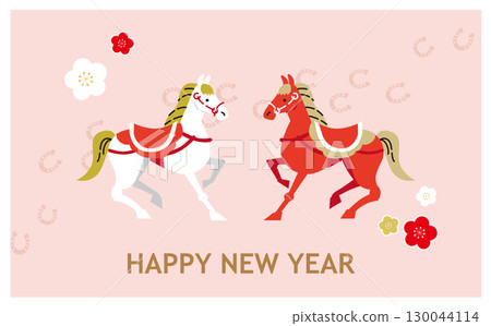 粉紅色可愛的馬年向量插圖新年卡片材料 130044114